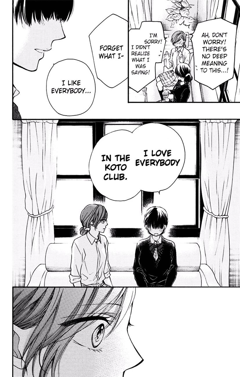 Read Kono Oto Tomare! Manga Online