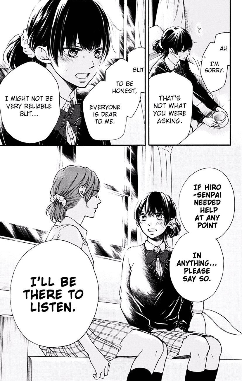 Read Kono Oto Tomare! Manga Online