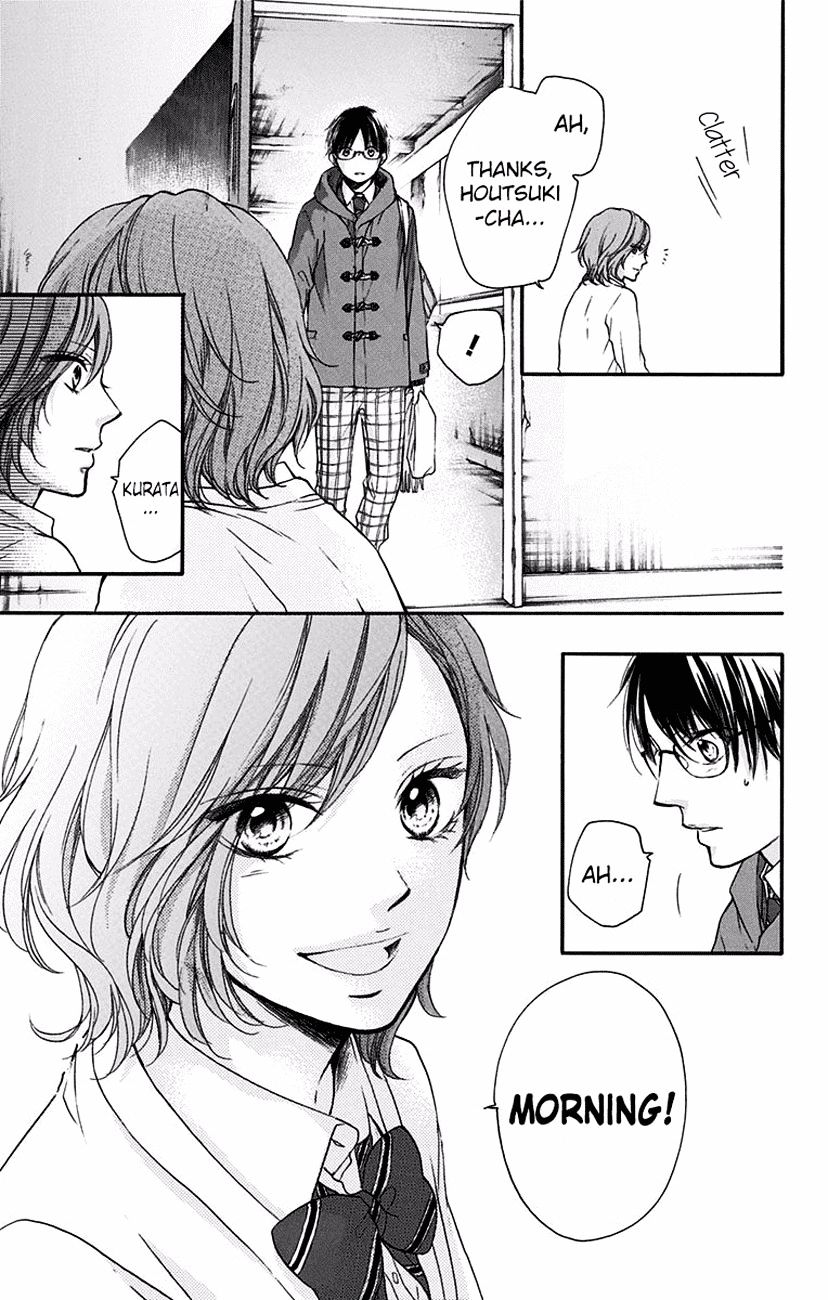 Read Kono Oto Tomare! Manga Online
