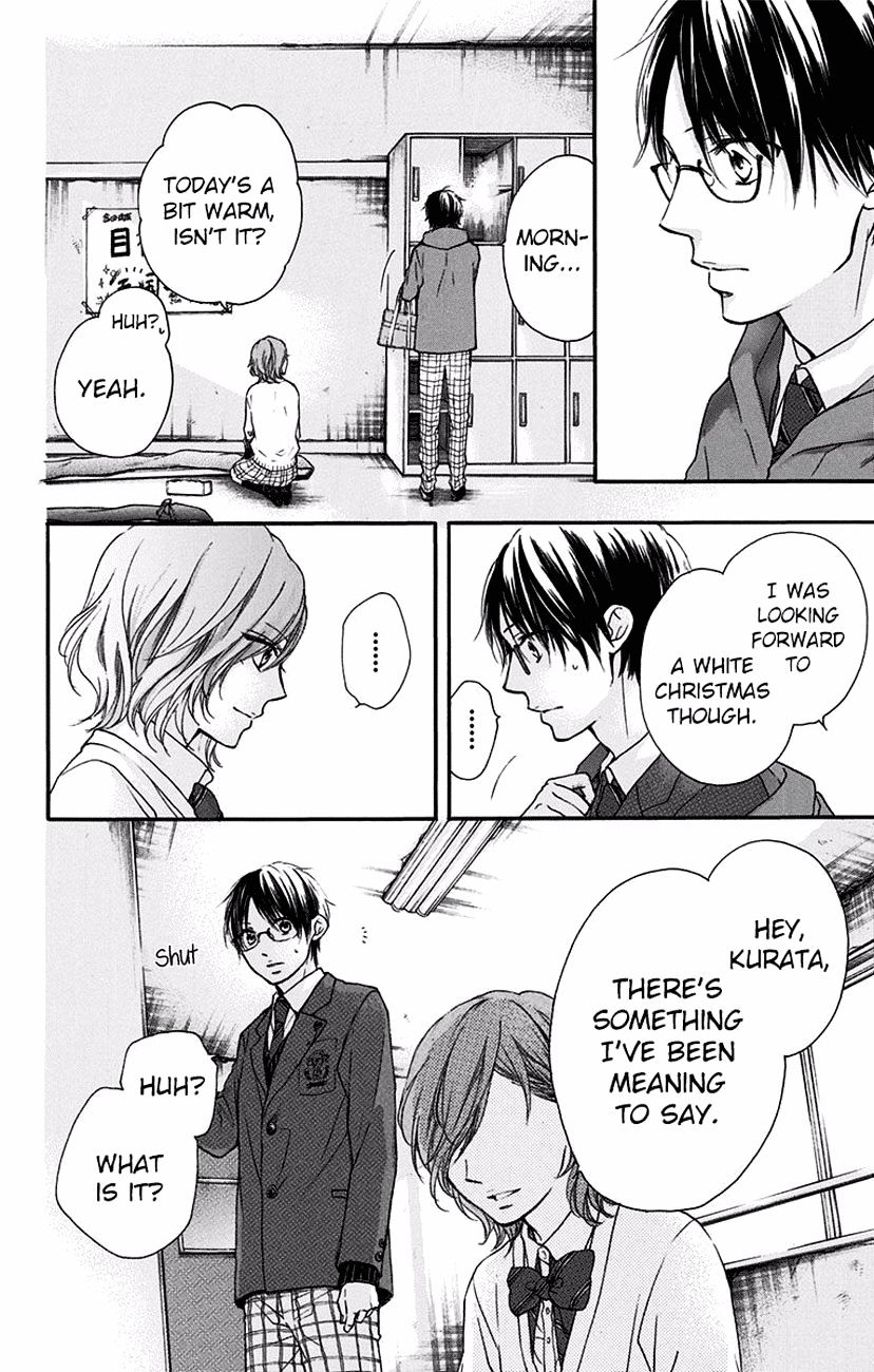 Read Kono Oto Tomare! Manga Online