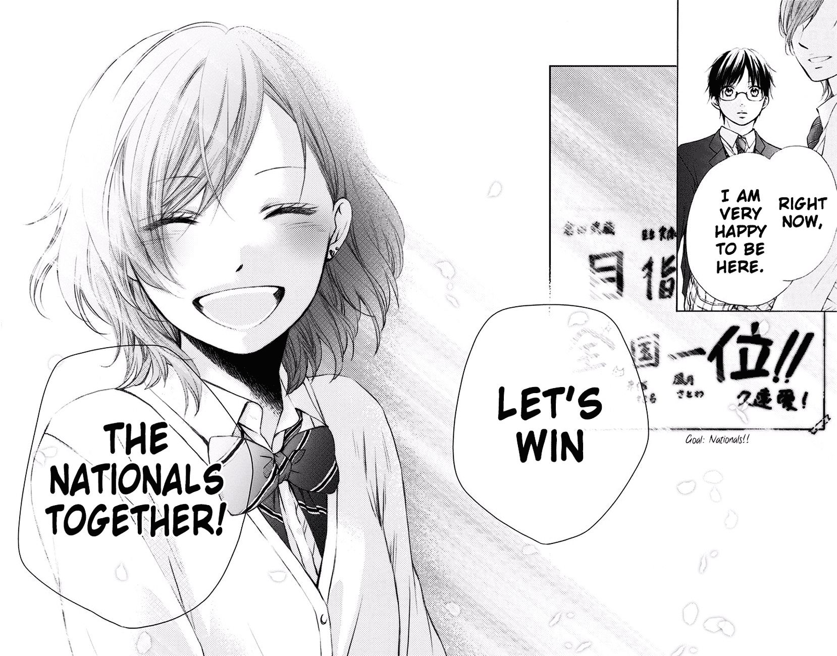 Read Kono Oto Tomare! Manga Online