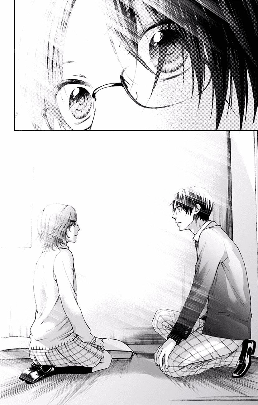 Read Kono Oto Tomare! Manga Online