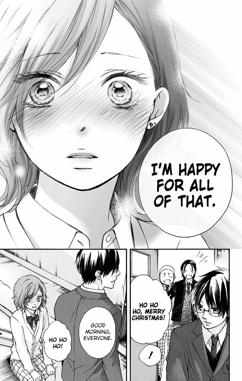 Read Kono Oto Tomare! Manga Online