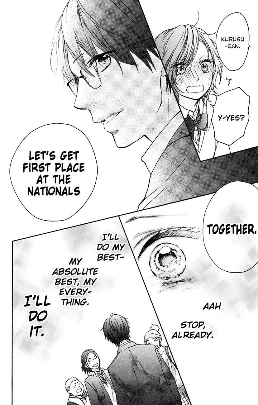 Read Kono Oto Tomare! Manga Online