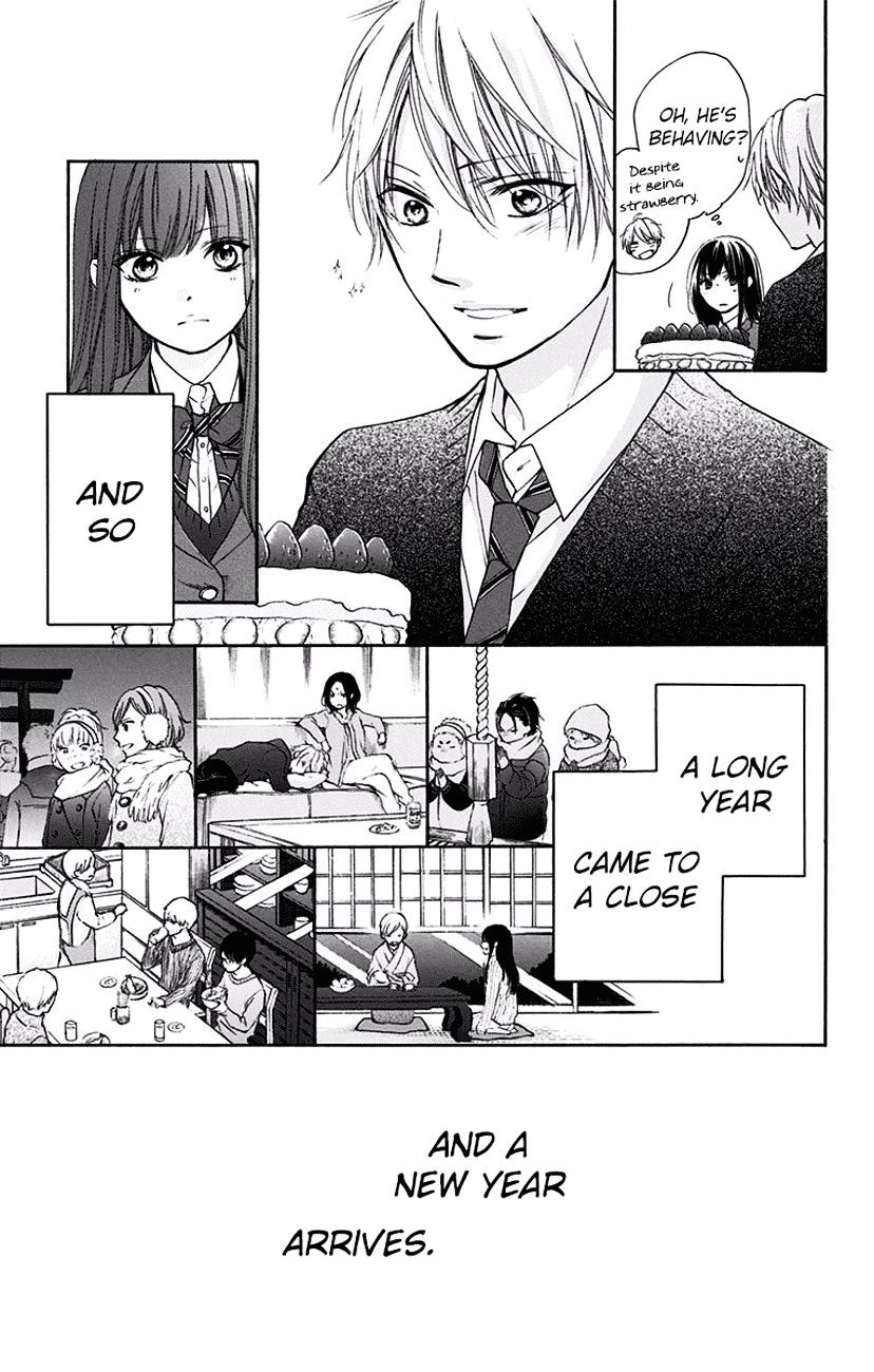Read Kono Oto Tomare! Manga Online