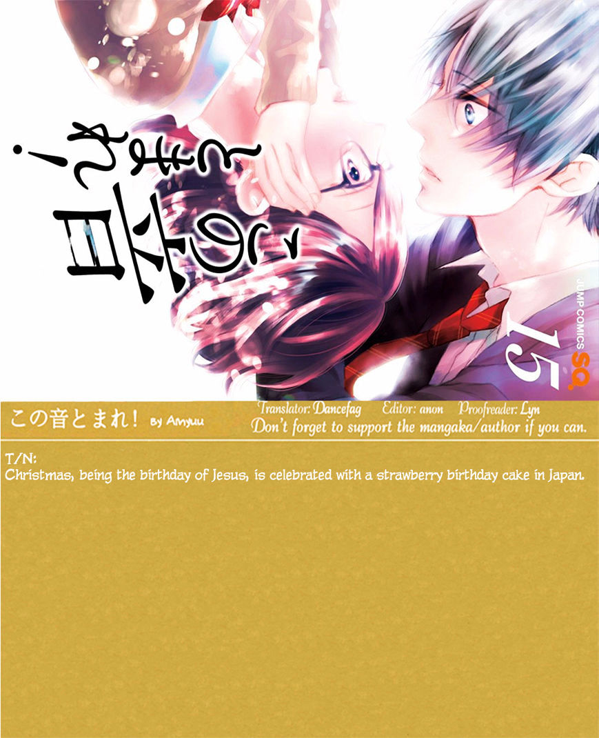 Read Kono Oto Tomare! Manga Online