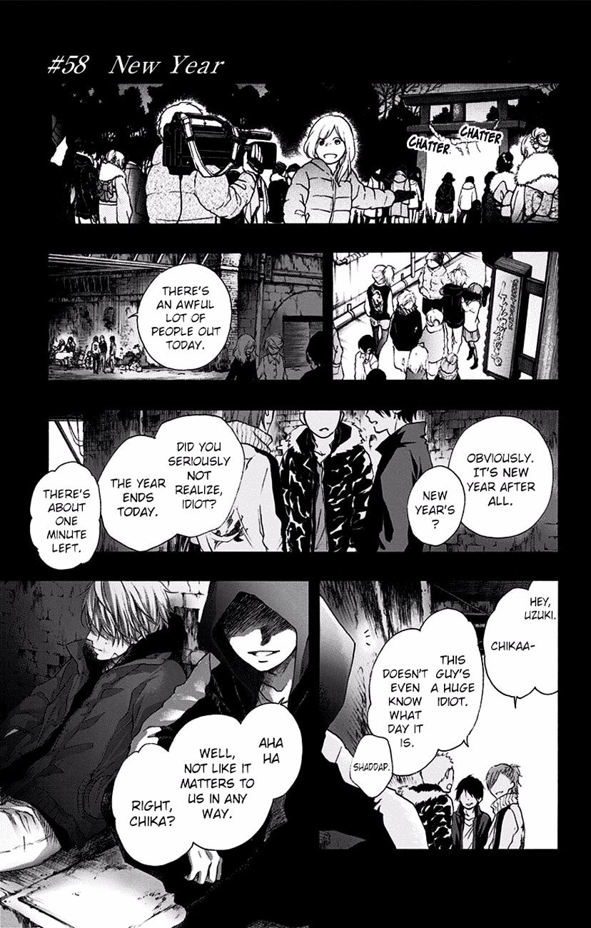 Read Kono Oto Tomare! Manga Online