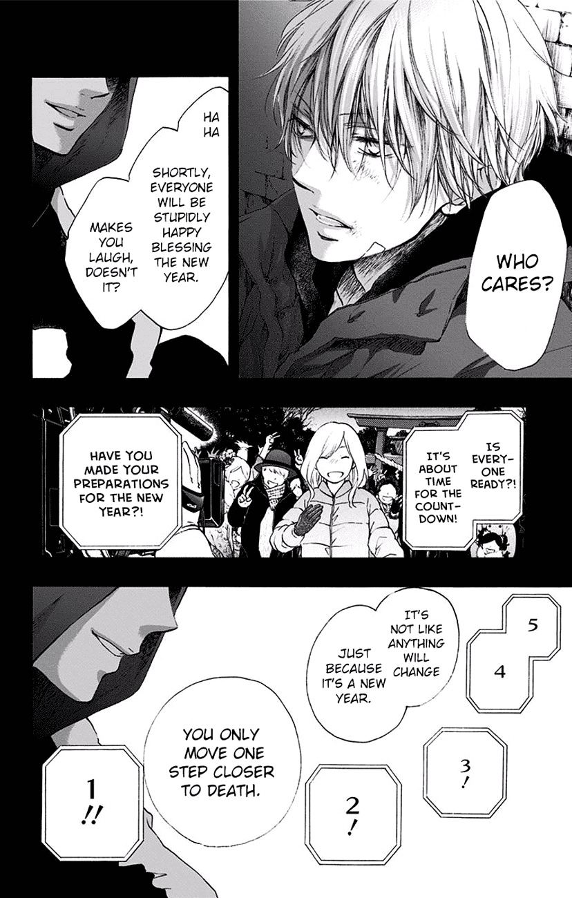 Read Kono Oto Tomare! Manga Online