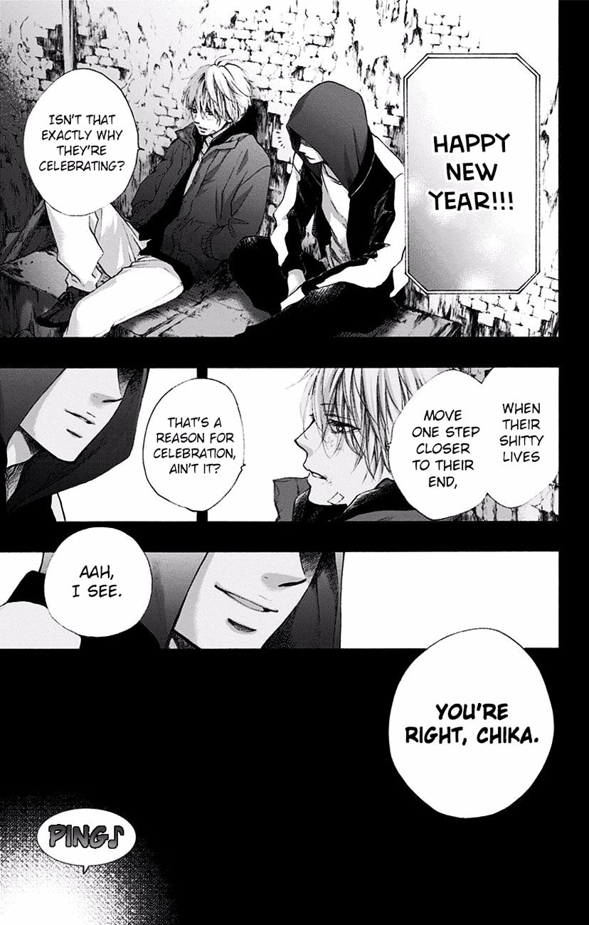 Read Kono Oto Tomare! Manga Online