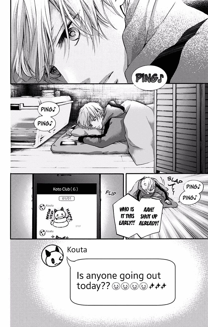 Read Kono Oto Tomare! Manga Online