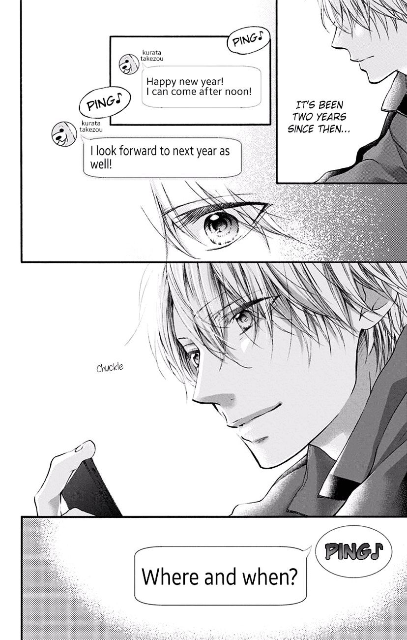 Read Kono Oto Tomare! Manga Online