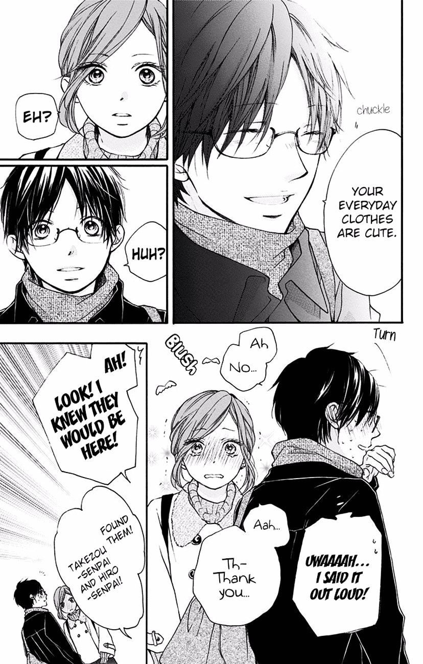 Read Kono Oto Tomare! Manga Online