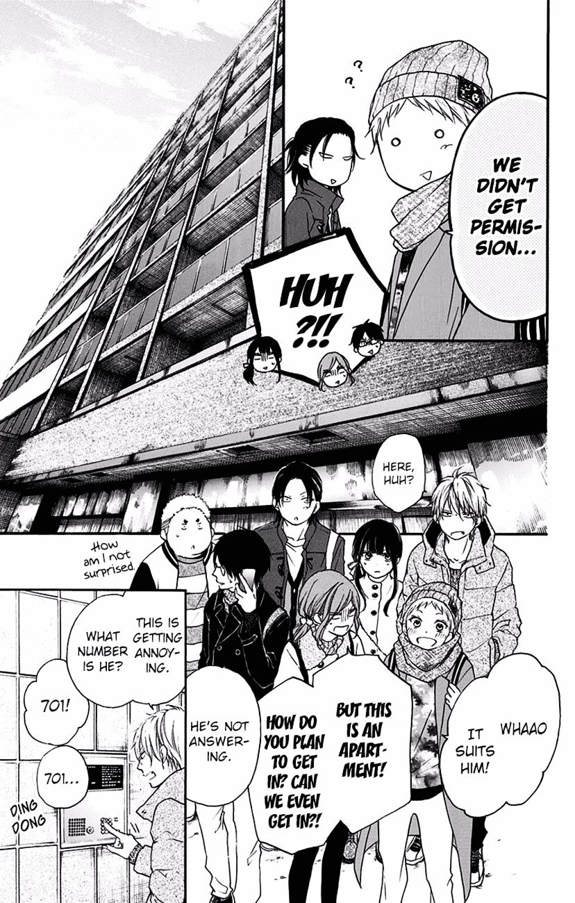 Read Kono Oto Tomare! Manga Online