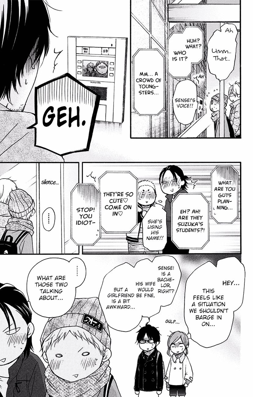 Read Kono Oto Tomare! Manga Online