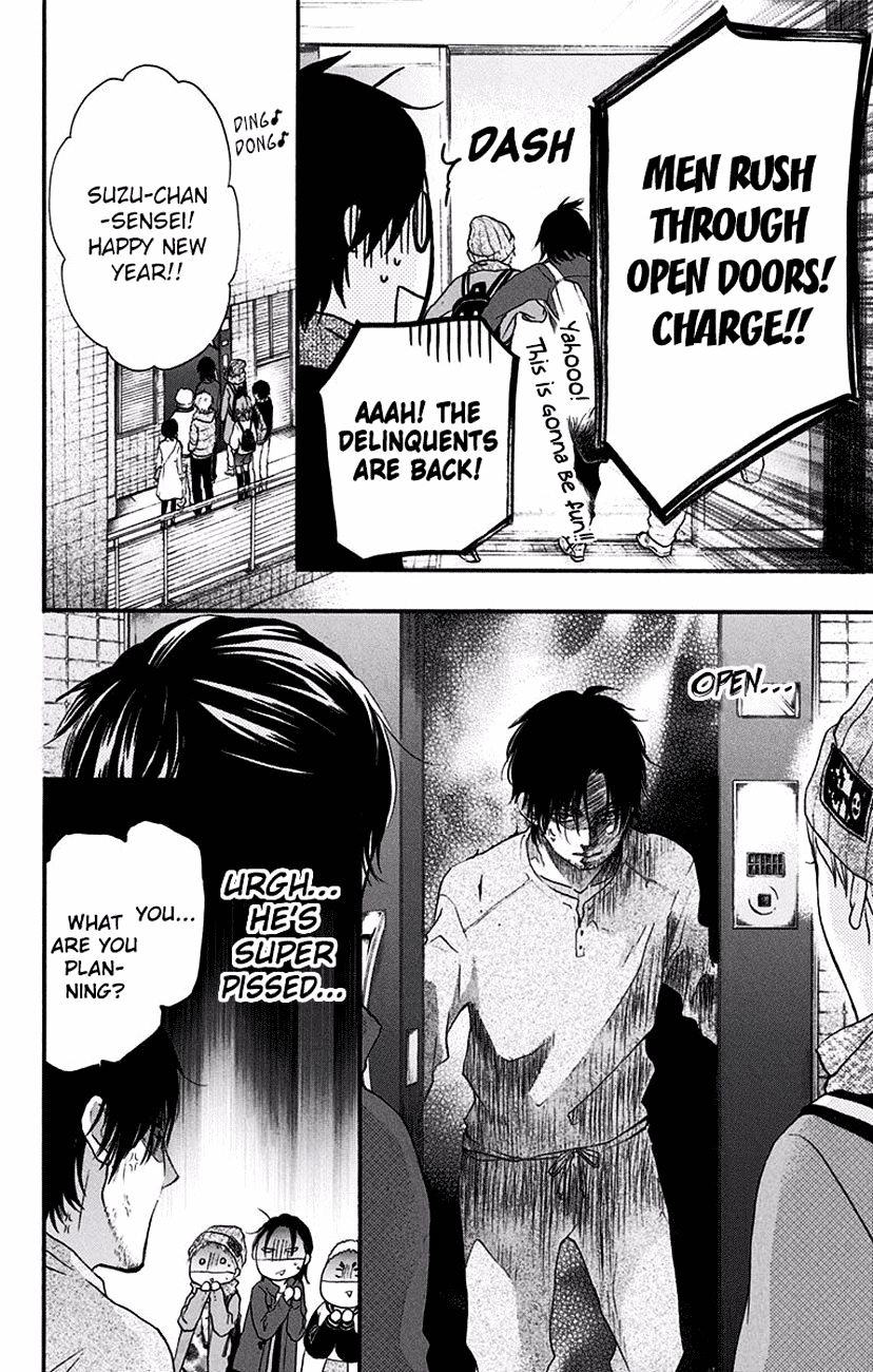 Read Kono Oto Tomare! Manga Online
