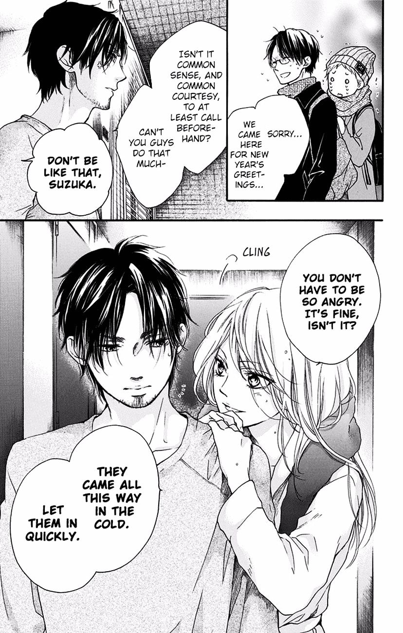 Read Kono Oto Tomare! Manga Online