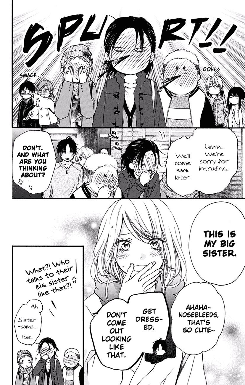 Read Kono Oto Tomare! Manga Online