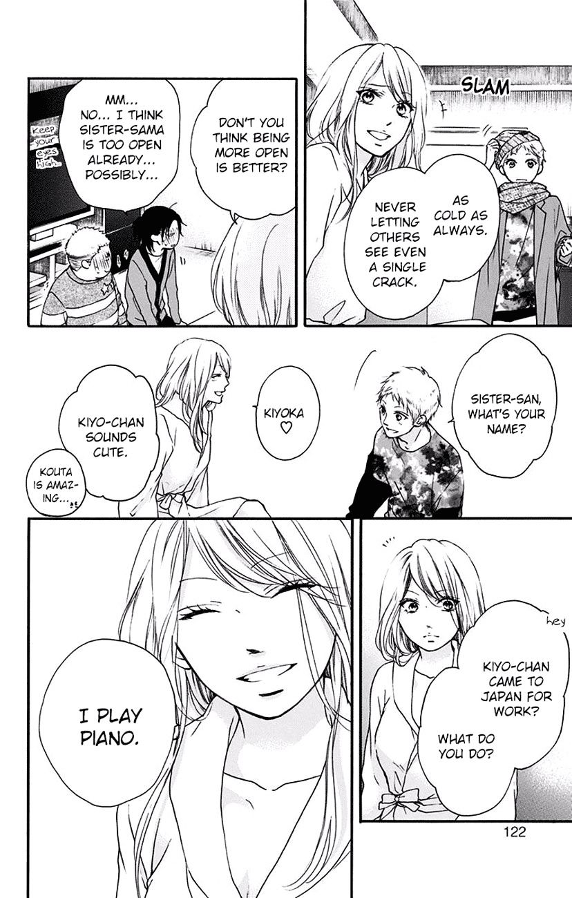 Read Kono Oto Tomare! Manga Online