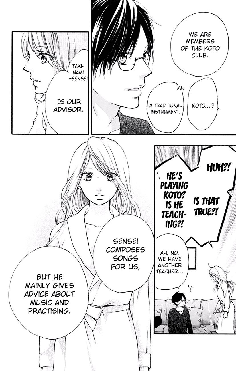 Read Kono Oto Tomare! Manga Online