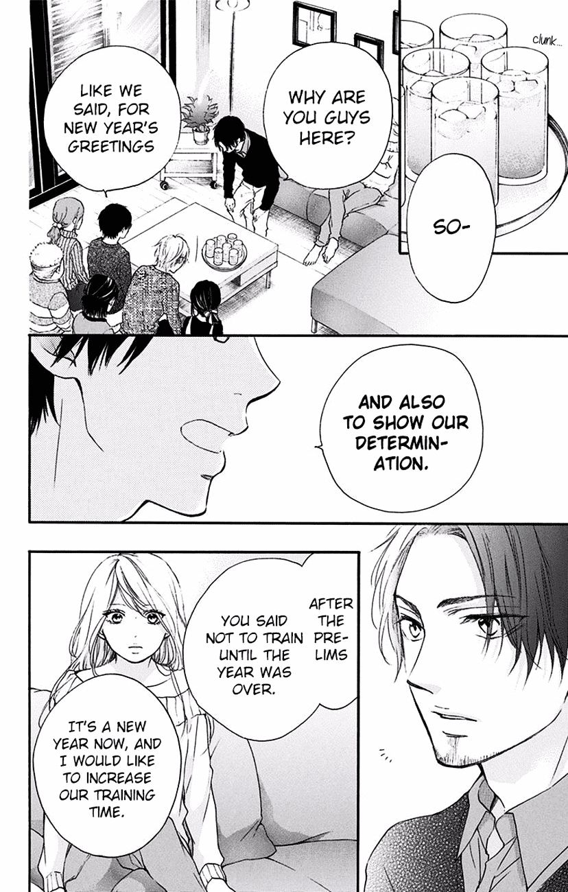 Read Kono Oto Tomare! Manga Online