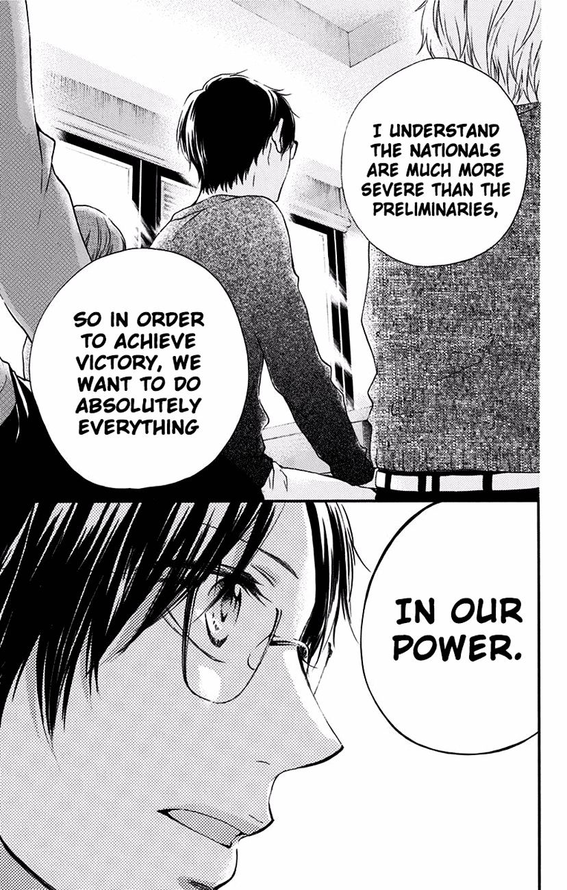Read Kono Oto Tomare! Manga Online