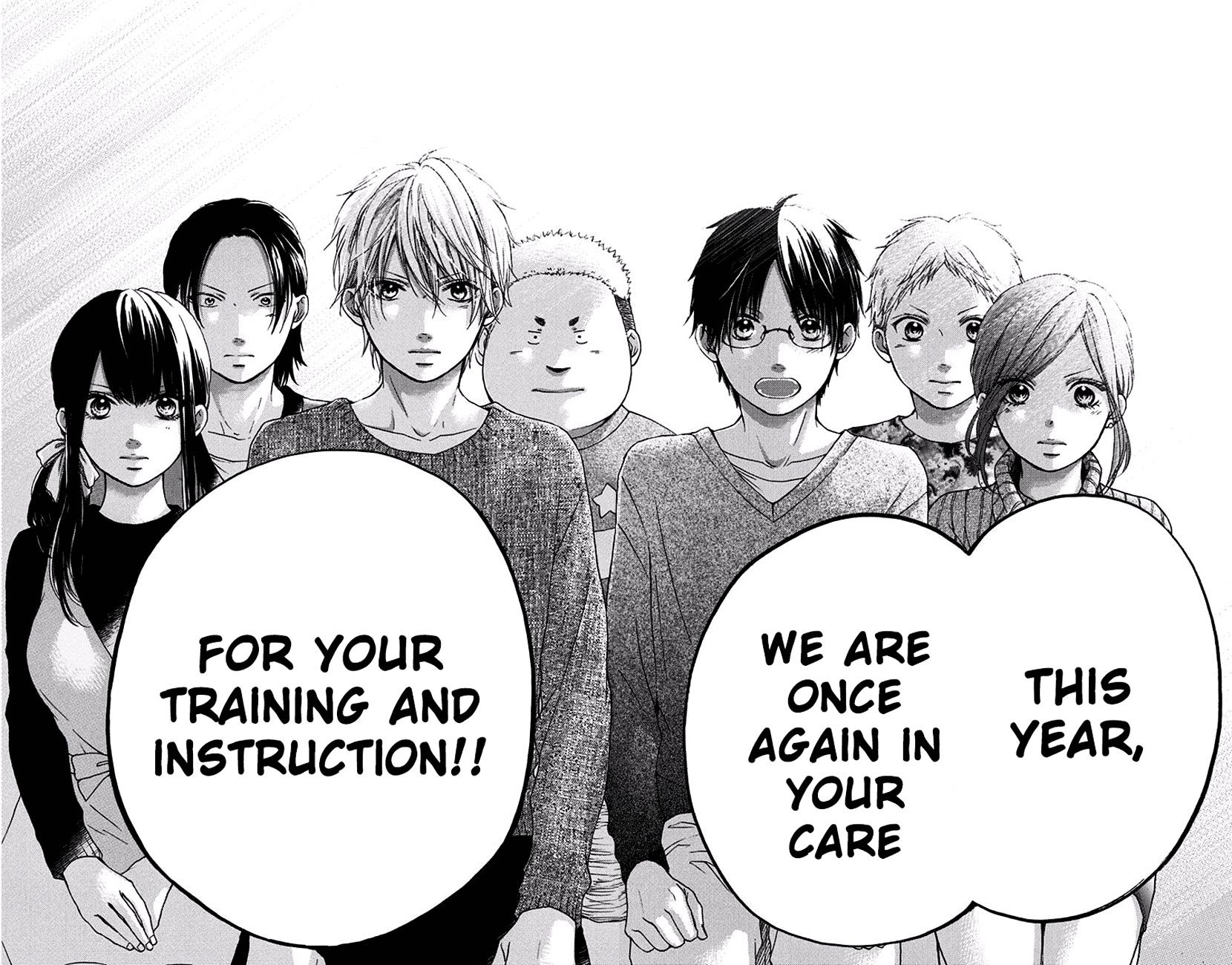Read Kono Oto Tomare! Manga Online