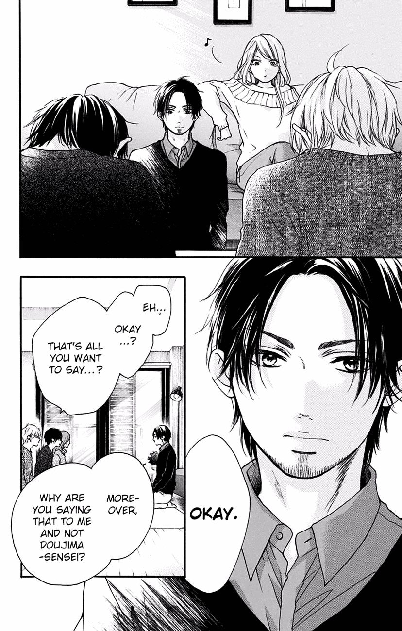 Read Kono Oto Tomare! Manga Online