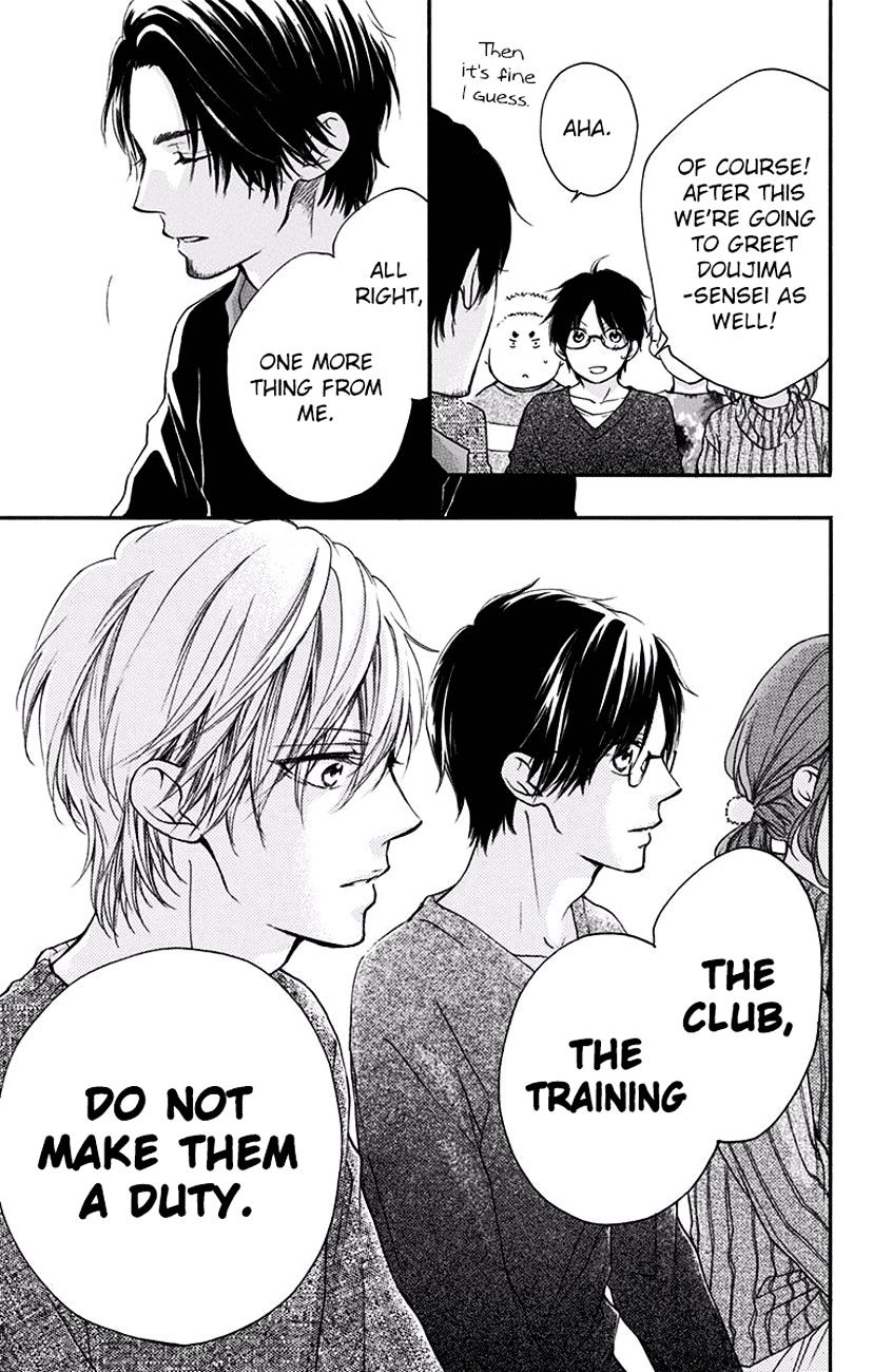 Read Kono Oto Tomare! Manga Online