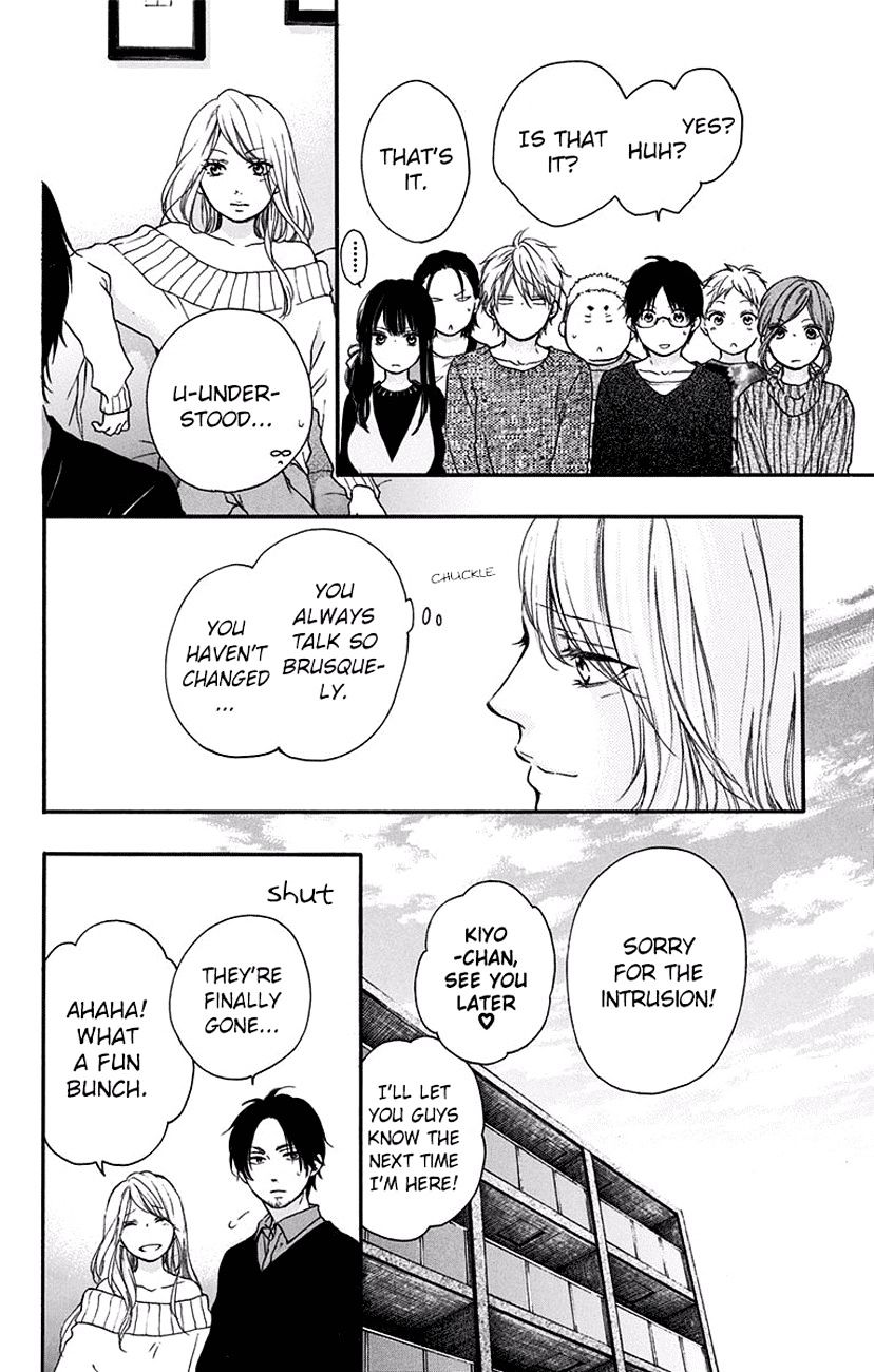 Read Kono Oto Tomare! Manga Online
