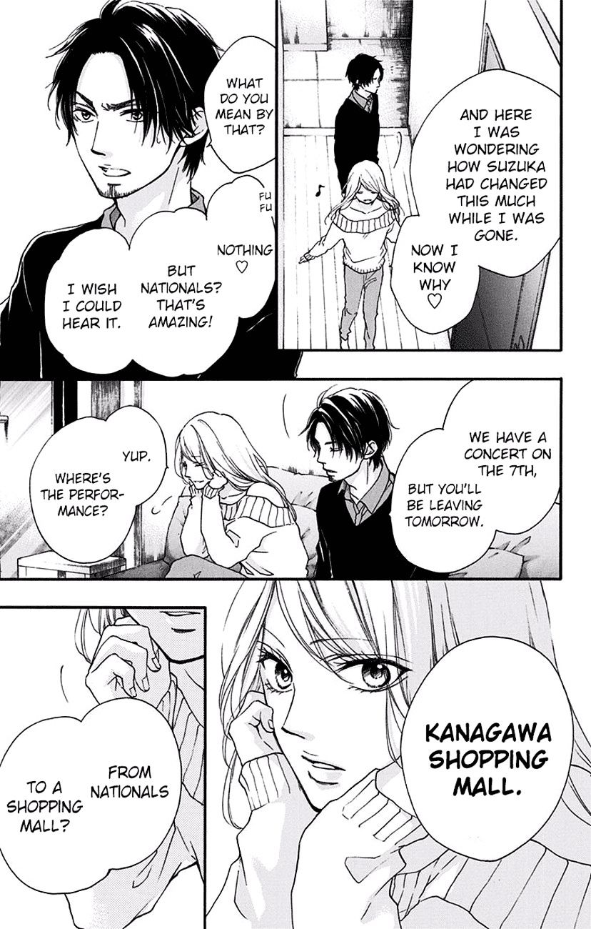 Read Kono Oto Tomare! Manga Online