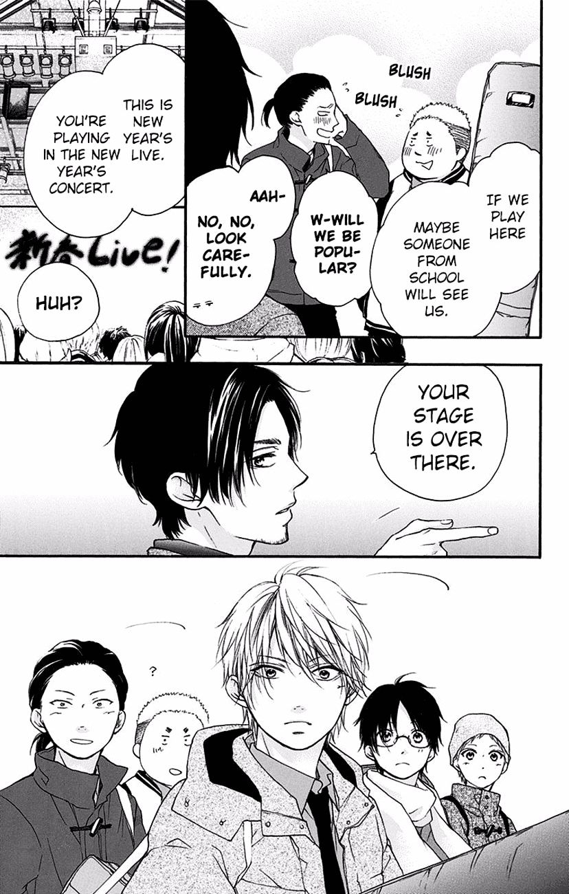 Read Kono Oto Tomare! Manga Online