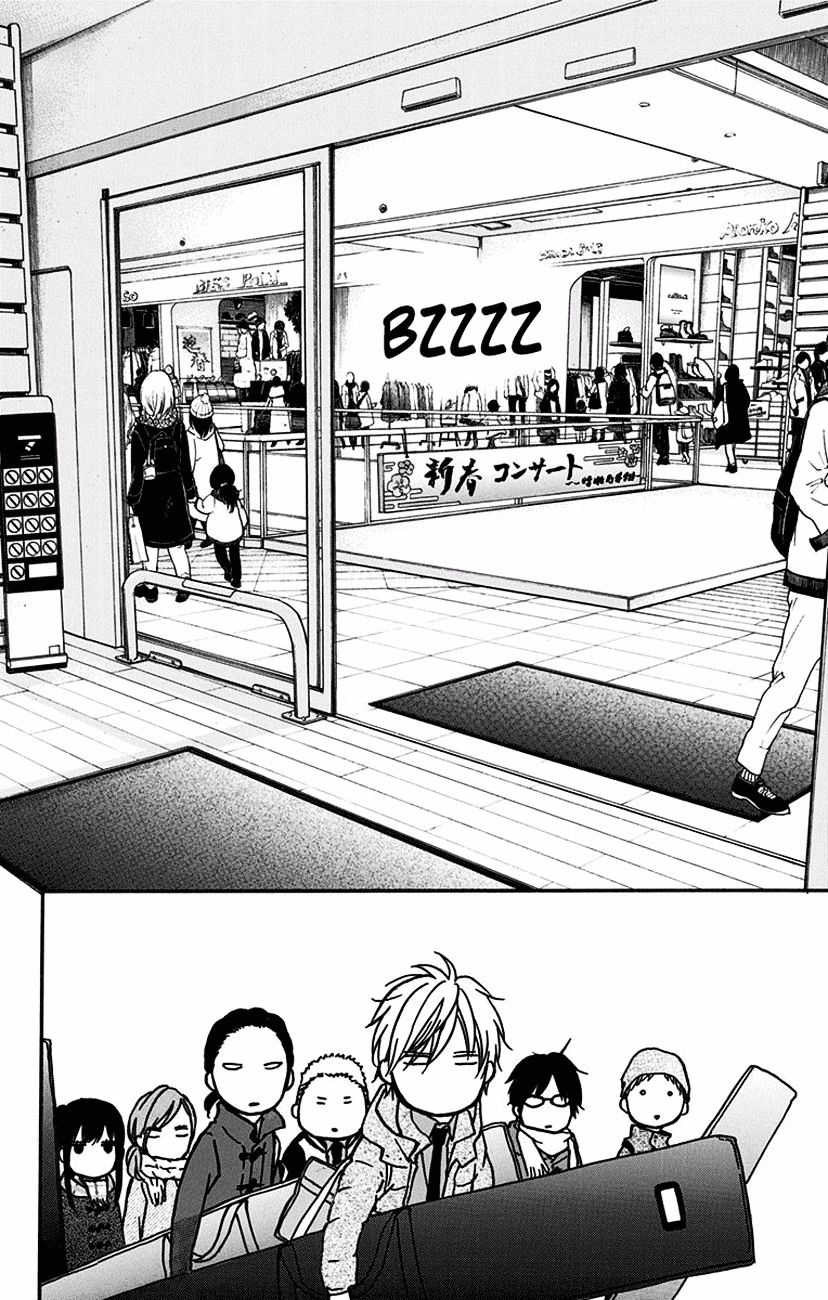 Read Kono Oto Tomare! Manga Online