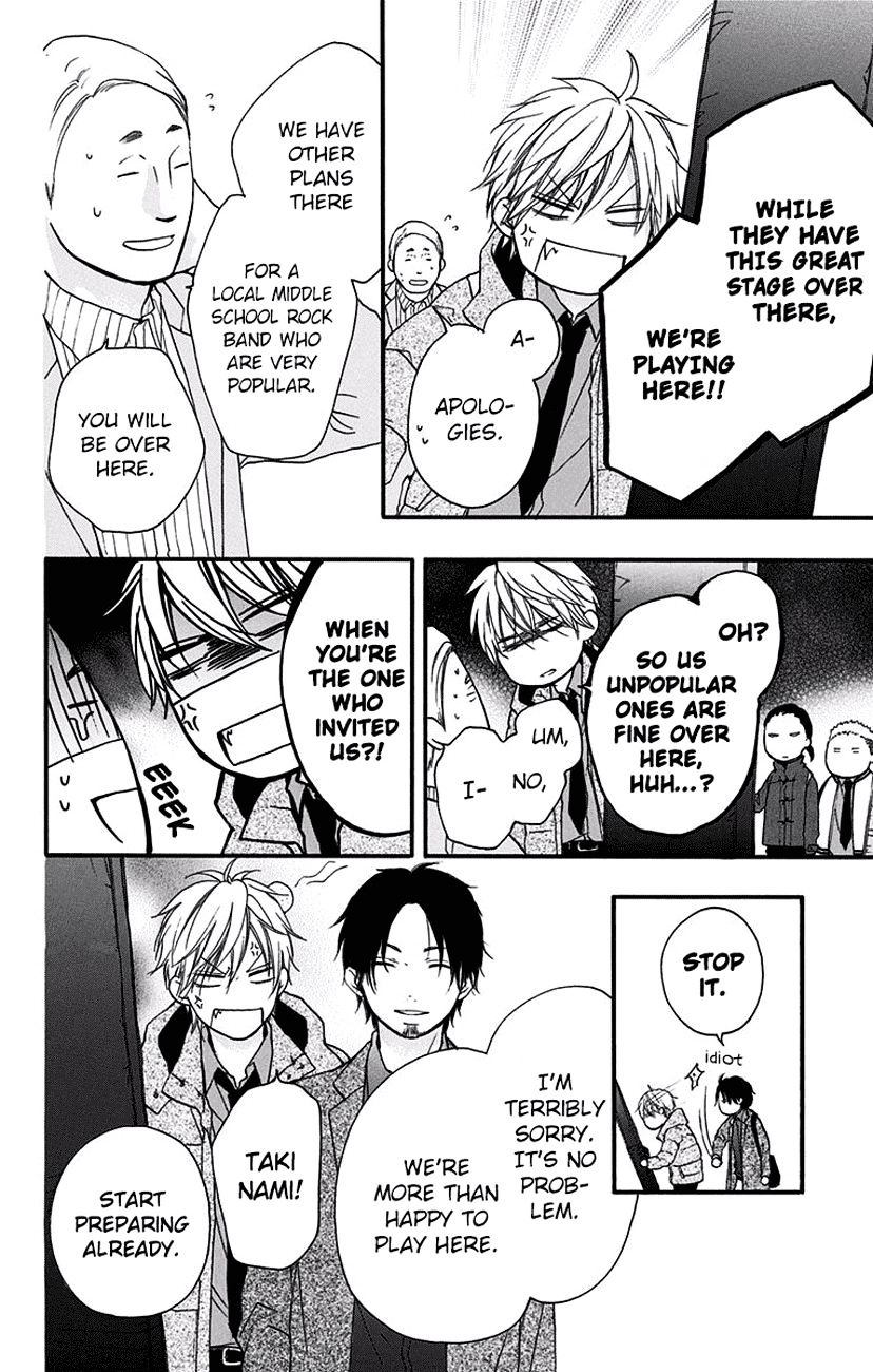 Read Kono Oto Tomare! Manga Online