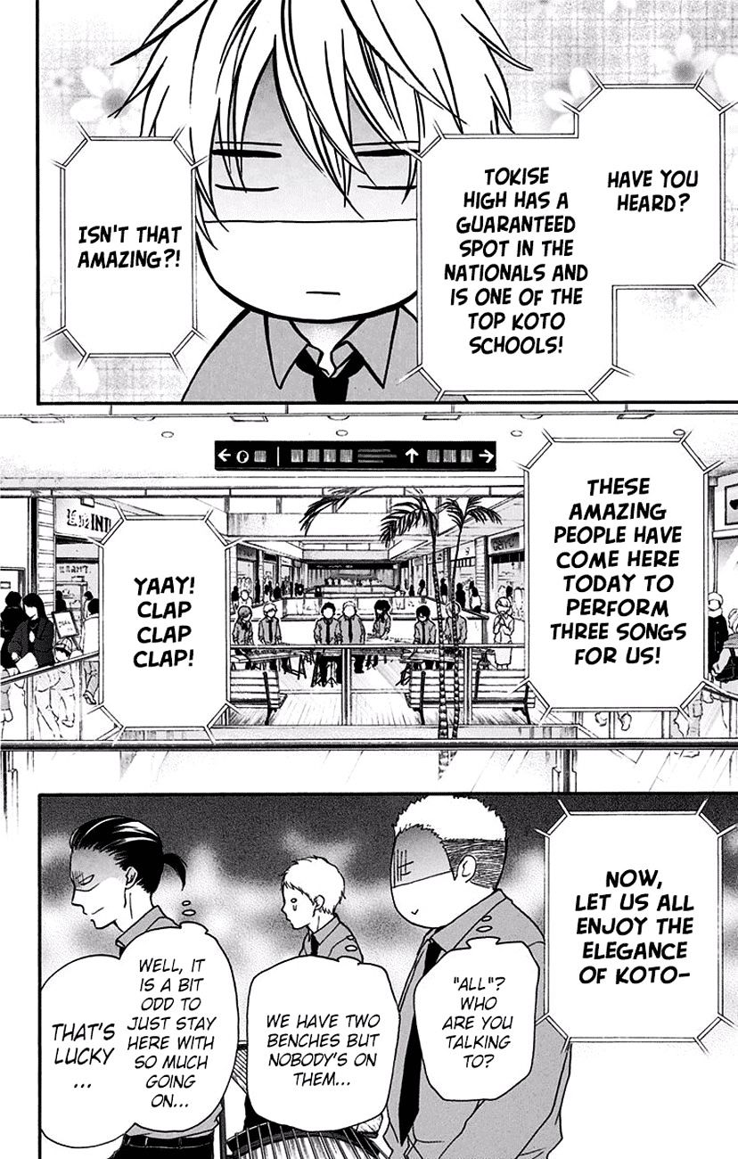 Read Kono Oto Tomare! Manga Online
