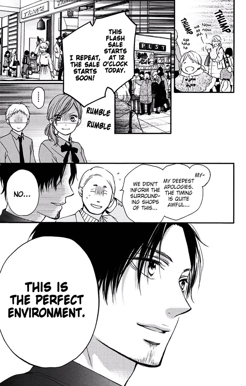 Read Kono Oto Tomare! Manga Online
