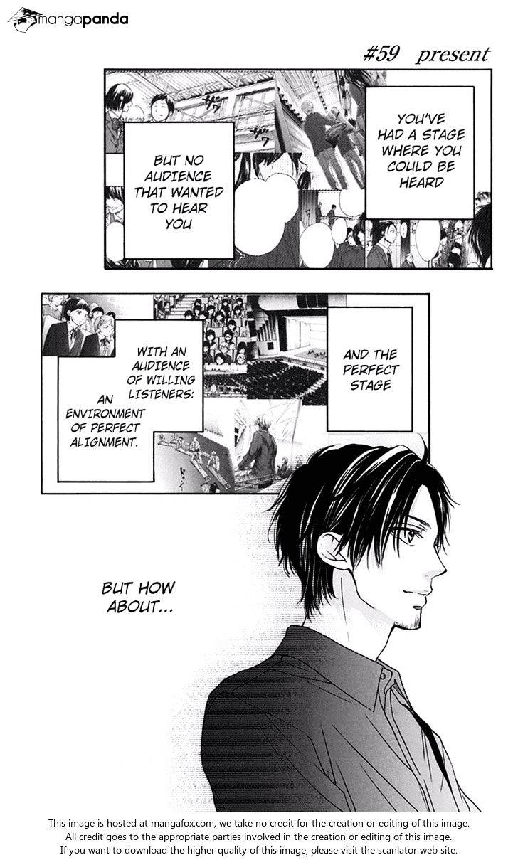 Read Kono Oto Tomare! Manga Online