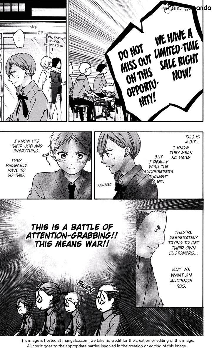 Read Kono Oto Tomare! Manga Online
