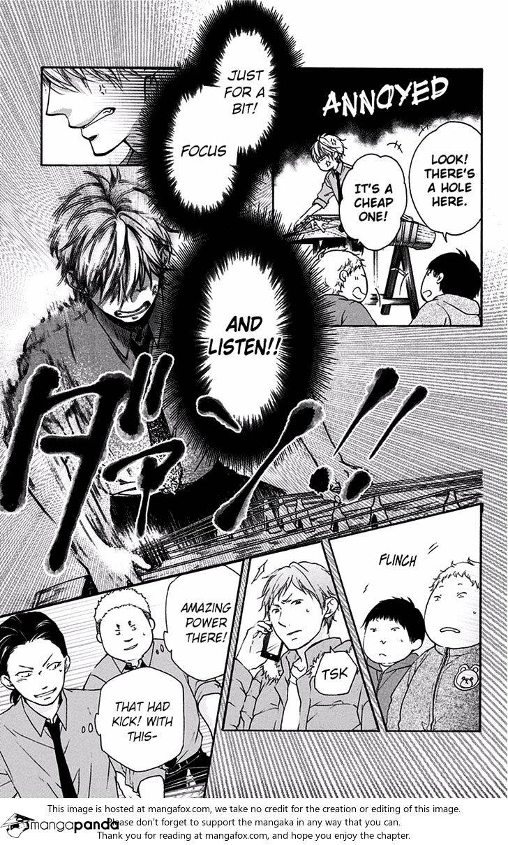 Read Kono Oto Tomare! Manga Online