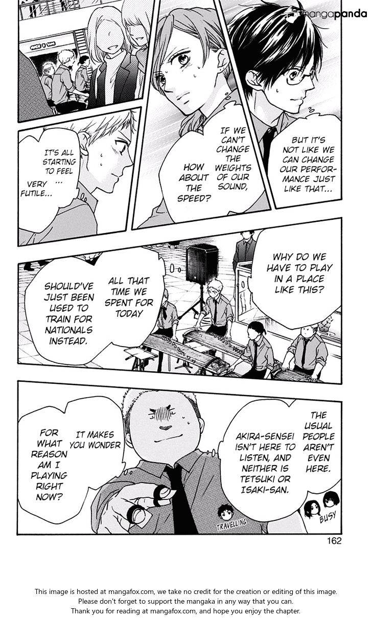 Read Kono Oto Tomare! Manga Online