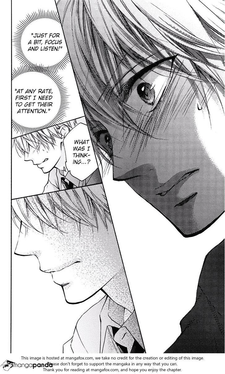 Read Kono Oto Tomare! Manga Online