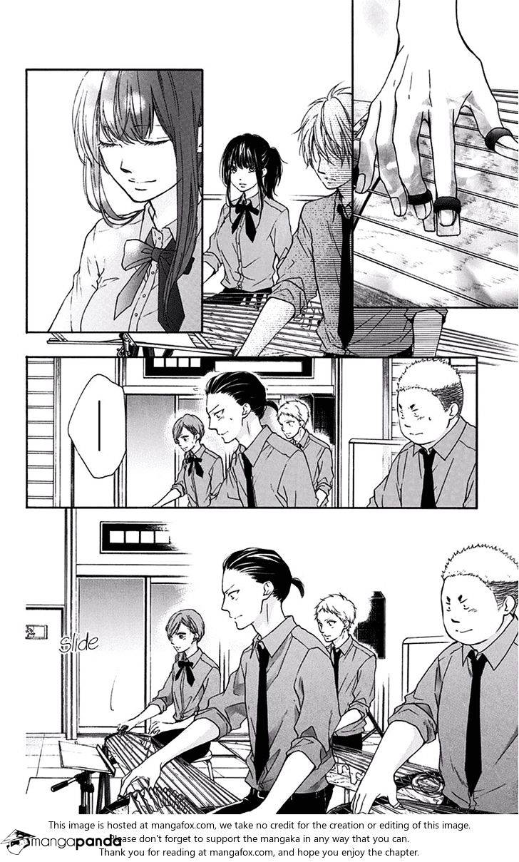 Read Kono Oto Tomare! Manga Online