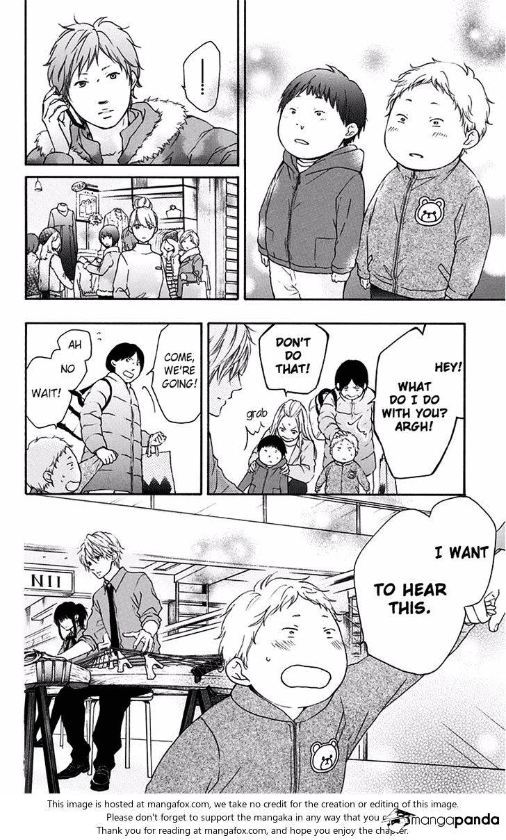 Read Kono Oto Tomare! Manga Online