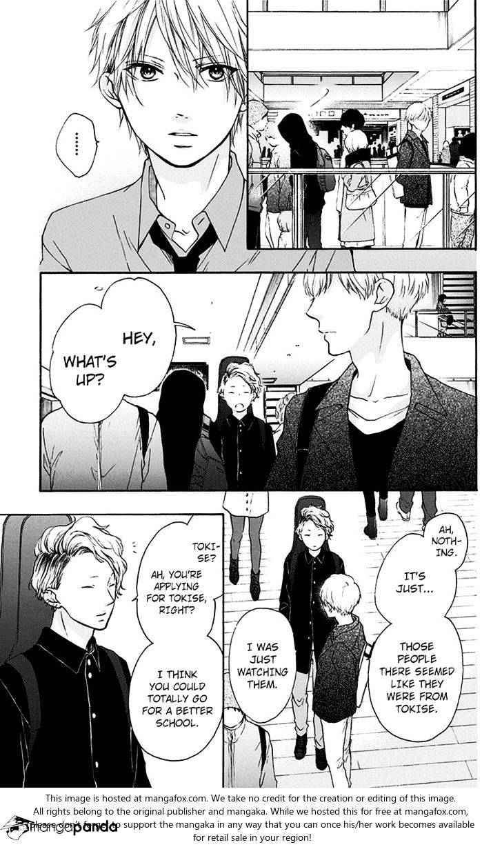 Read Kono Oto Tomare! Manga Online