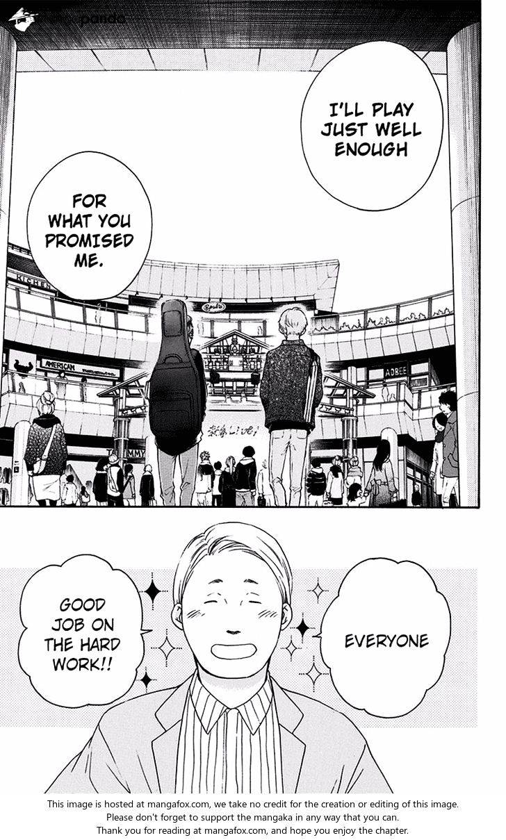 Read Kono Oto Tomare! Manga Online