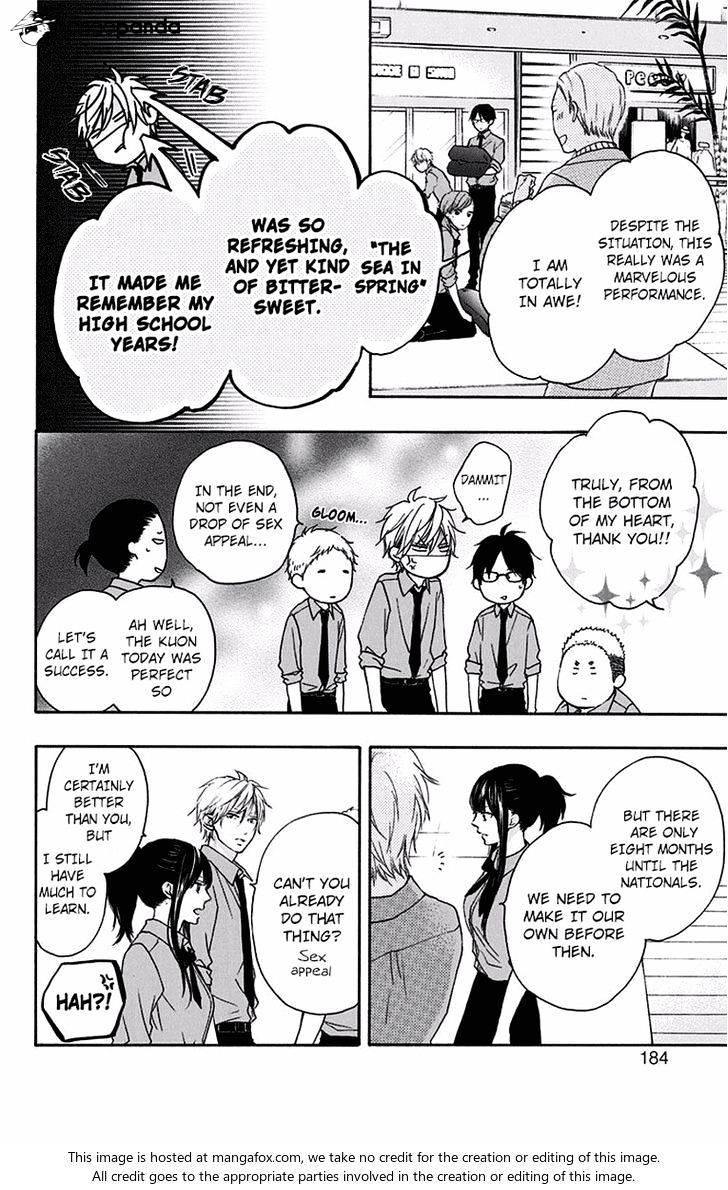 Read Kono Oto Tomare! Manga Online