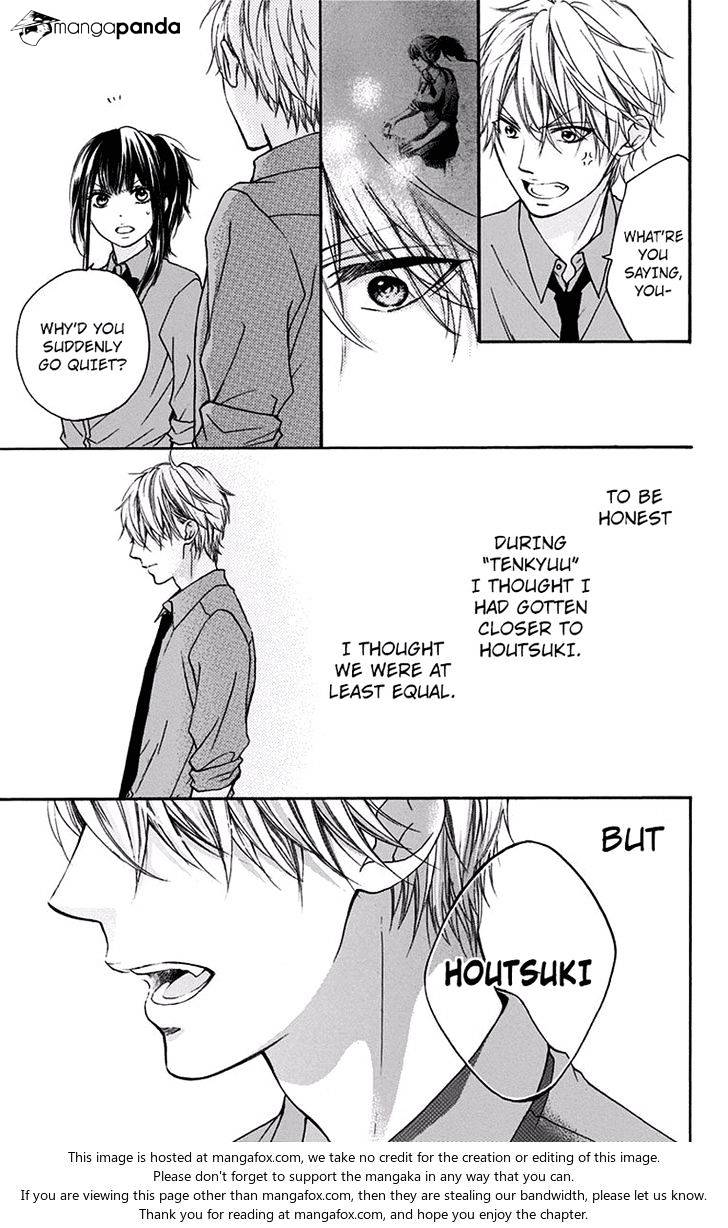 Read Kono Oto Tomare! Manga Online