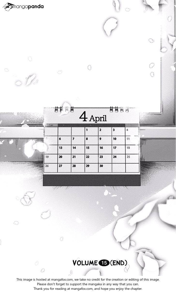 Read Kono Oto Tomare! Manga Online