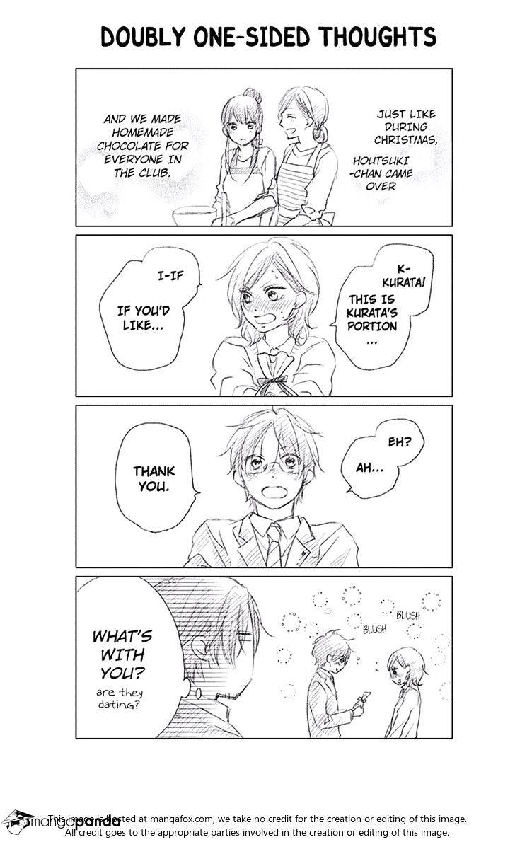 Read Kono Oto Tomare! Manga Online