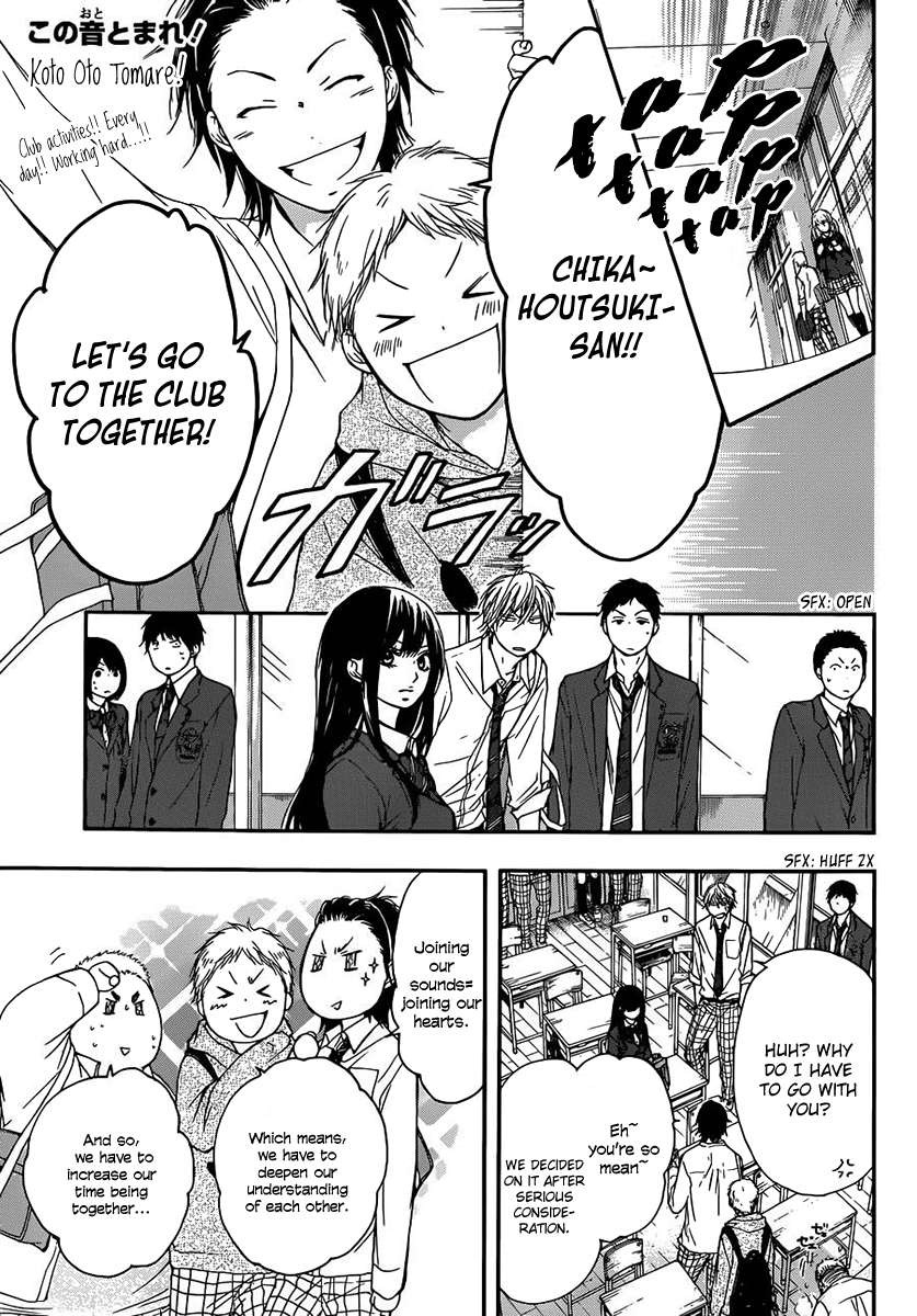 Read Kono Oto Tomare! Manga Online