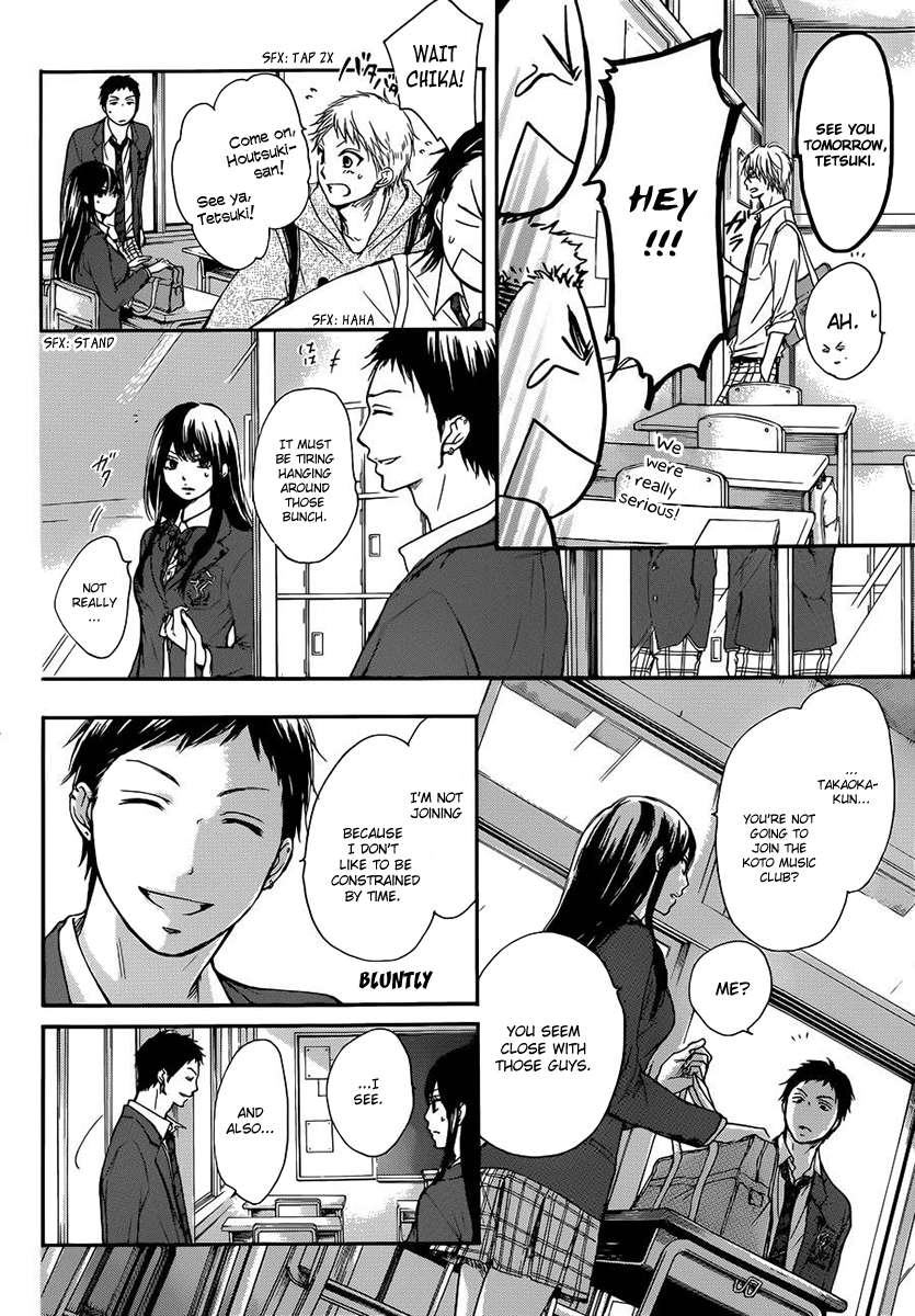 Read Kono Oto Tomare! Manga Online